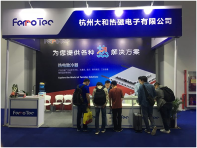 洞見醫療新機遇，重構行業新未來 貿易咨詢服務的價值與路徑